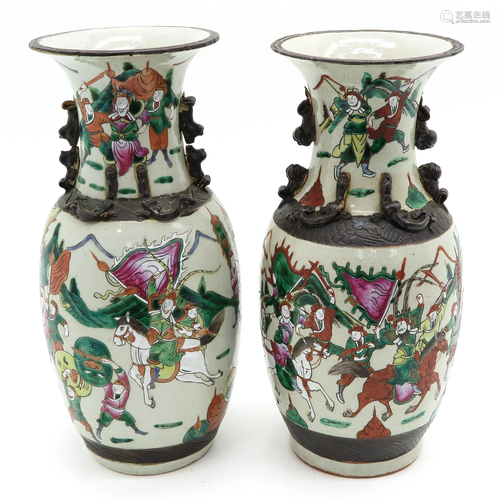 A Pair of Nanking Vases