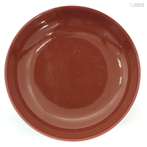 A Peach Glaze Dish