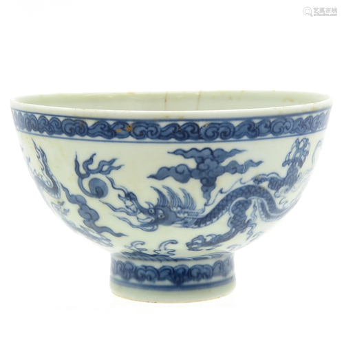 A Blue and White Bowl