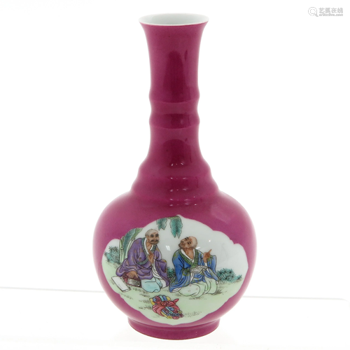 A Famille Rose Vase