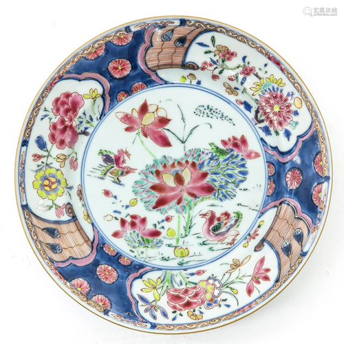 An Imari and Famille Rose Decor Plate