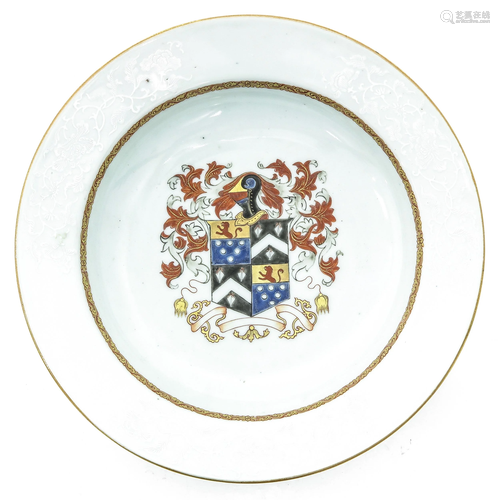 An Amorial Plate