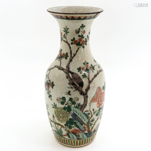 A Nanking Vase