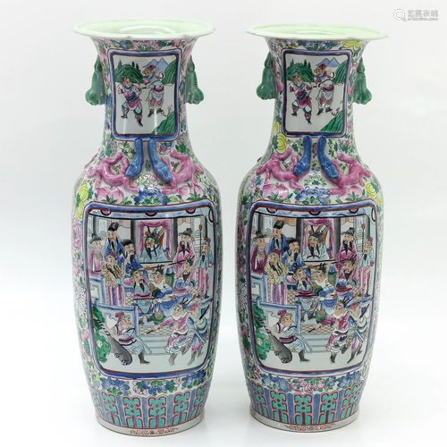 A Pair of Polychrome Decor Vases