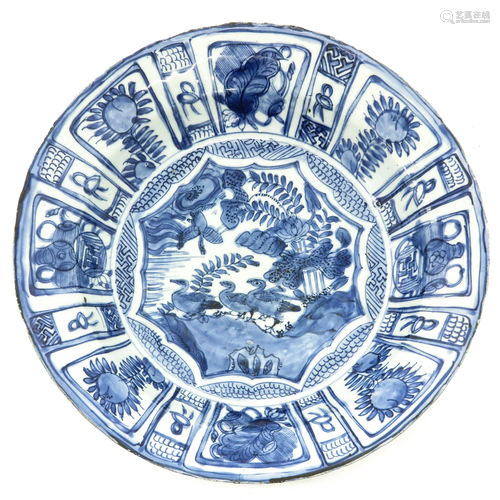 A Chinese Kraak Porcelain Charger