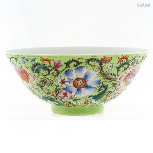 A Polychrome Decor Bowl