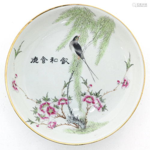 A Polychrome Decor Plate