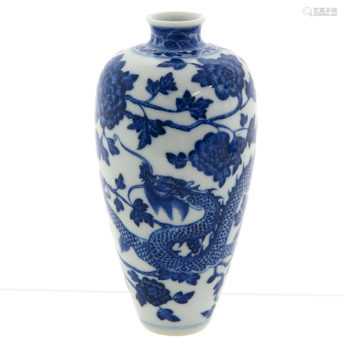 A Small Blue and White Vase