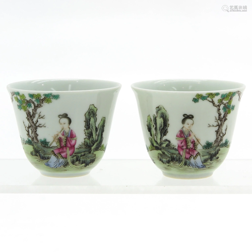 Two Famille Rose Cups