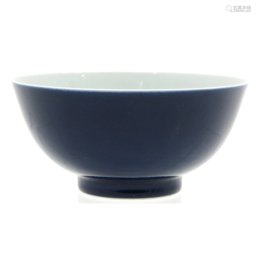 A Cobalt Glaze Bowl