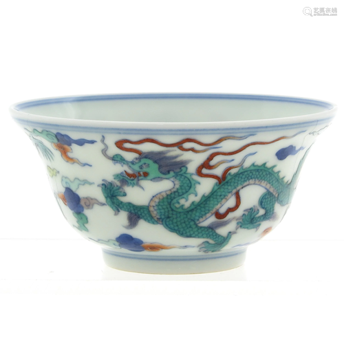 A Dragon Decor Cup