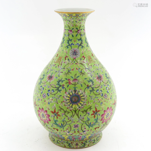 A Famille Rose Decor Vase