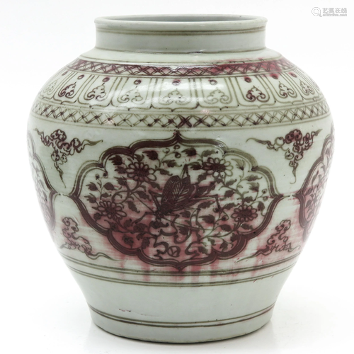 A Chinese Jar