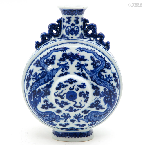 A Blue and White Moon Bottle Vase