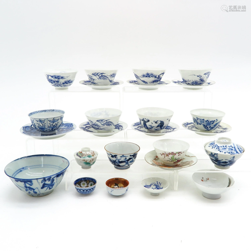 A Diverse Collection of Porcelain