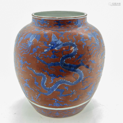 A Chinese Porcelain Jar