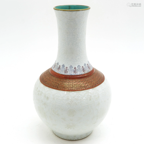 A Chinese Bottle Vase