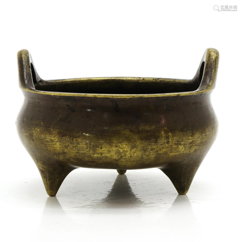 A Bronze Censer