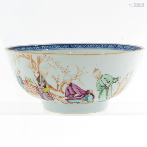 A Mandarin Decor Bowl