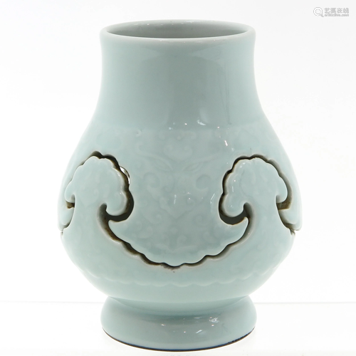 A Rare Celadon Relief Censer