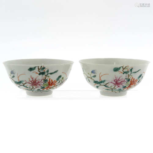 A Pair of Polychrome Decor Bowls