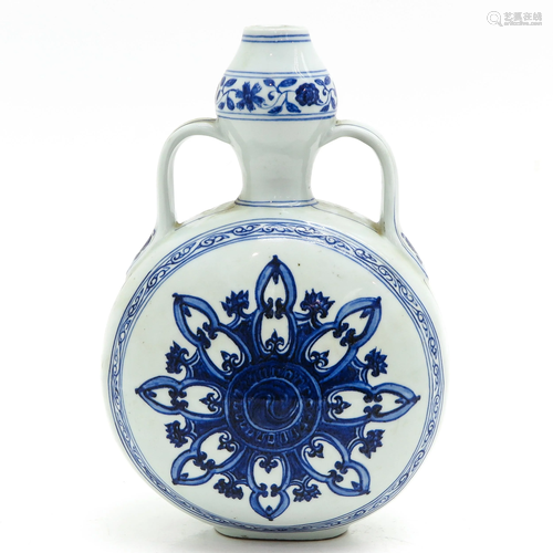 A Blue and White Moon Bottle Vase