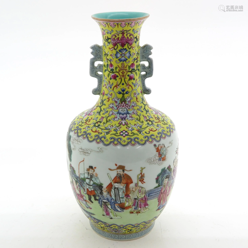 A Polychrome Decor Vase