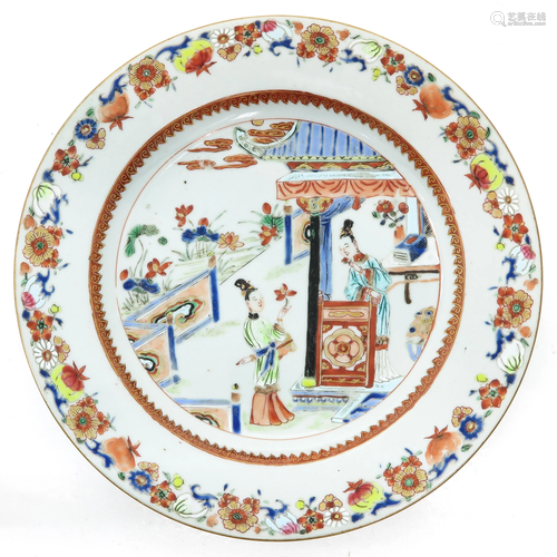 A Polychrome Decor Plate