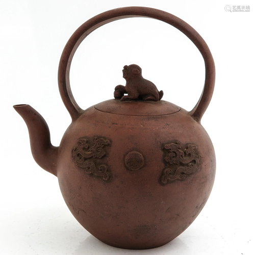 A Yixing Teapot