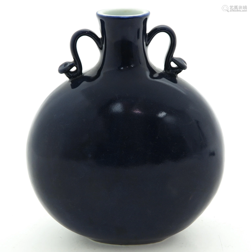 A Monochrome Moon Bottle Vase