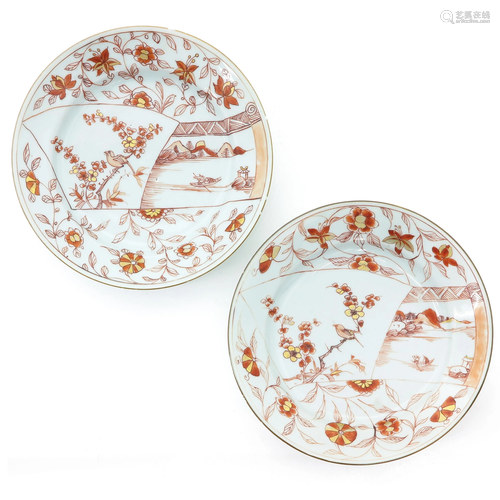 A Pair of Milk and Blood Decor Plates