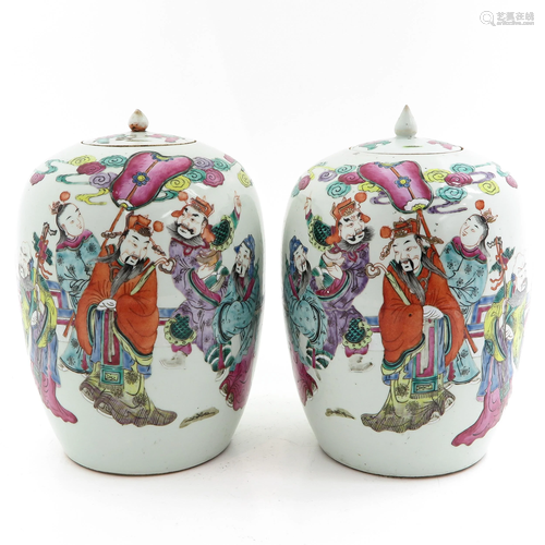 A Pair of Ginger Jars