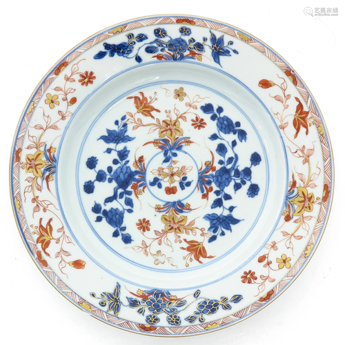 An Imari Plate