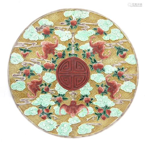 A Round Chinese Tile