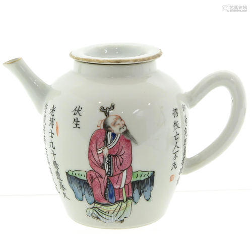 A Wu Shuang Pu Decor Teapot