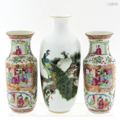 A Collection of 3 Vases