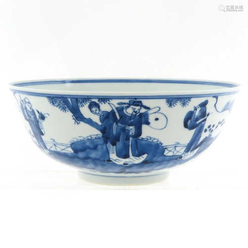 A Blue and White Decor Bowl