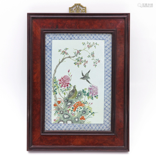 A Framed Chinese Tile