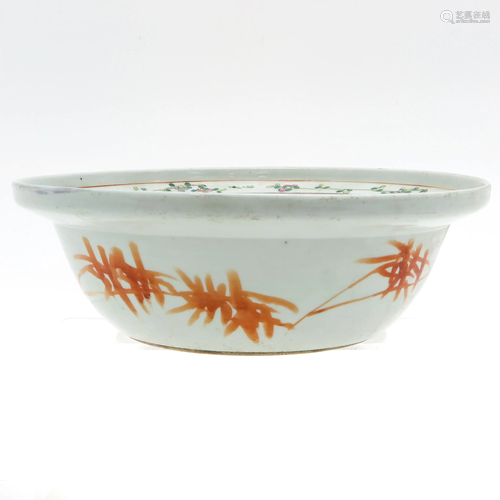 A Polychrome Decor Wash Bowl