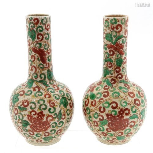 A Pair of Famille Verte Bottle Vase