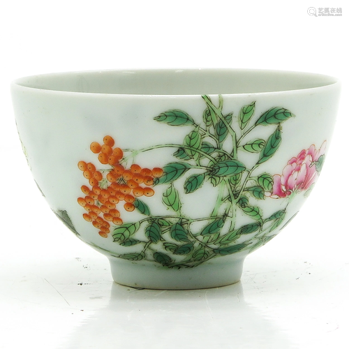 A Polychrome Decor Cup