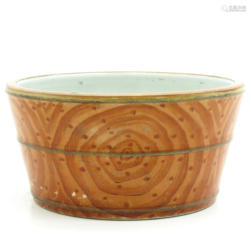 A Orange Decor Bowl