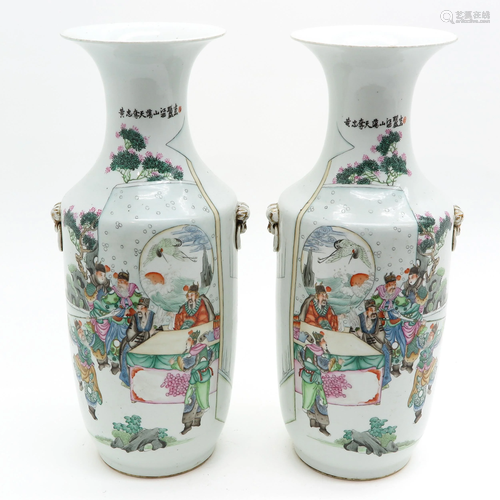 A Pair of Polychrome Decor Vases