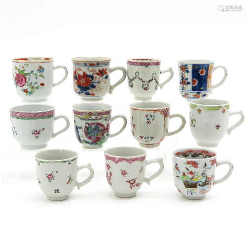 A Collection of 11 Cups