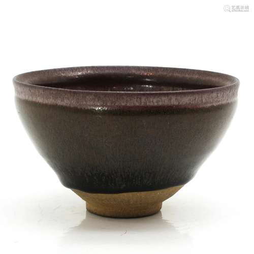 A Chinese Tea Bowl