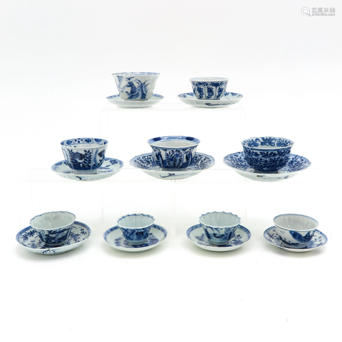 A Diverse Collection of Porcelain