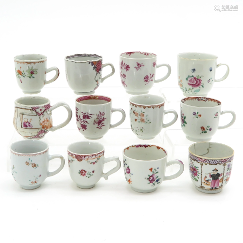 A Collection of 12 Cups