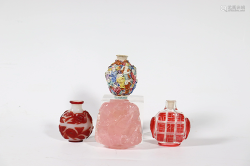 4Chinese Snuff Bottles,Glass,Pink Quartz,P…