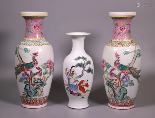 3 Chinese Famille Rose Enameled Porcelain V…