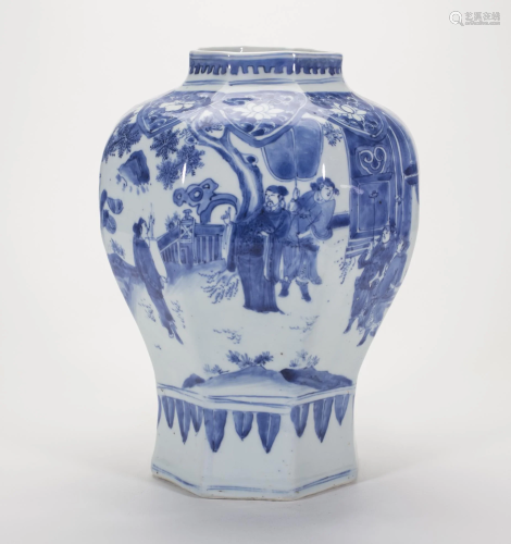 Chinese 17 C Blue & White Porcelain Vase